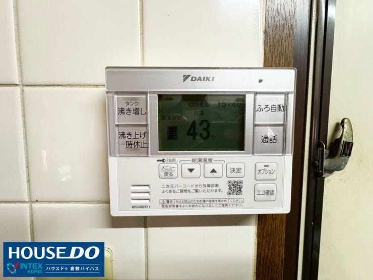 【ボタン一つで快適給湯!便利なオートバスリモコン】
スイッチ一つでお風呂のお湯張りや追い焚きがラクラク操作できます!通話機能付きなのでキッチンにいるママとお風呂のお子様が会話できて安心♪