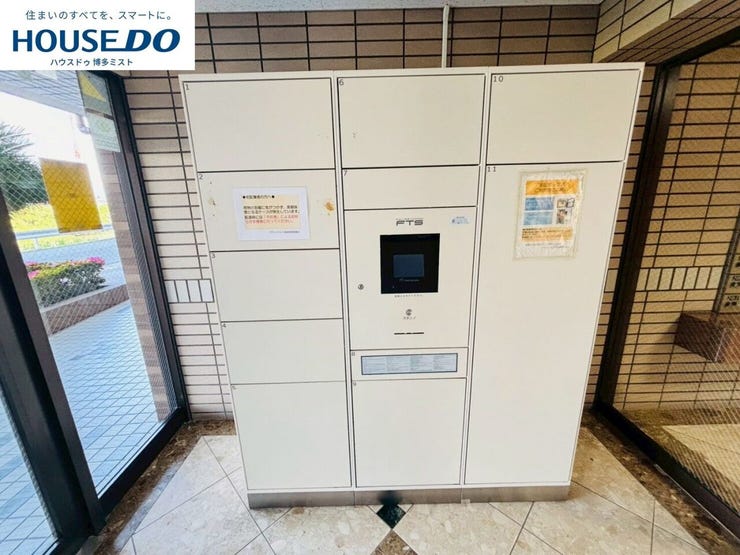 【お荷物再配達の手間を削減】宅配ボックスがあるので、不在時にも荷物が受け取れます。