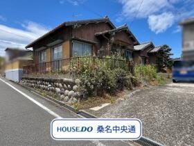 桑名市高塚町５丁目