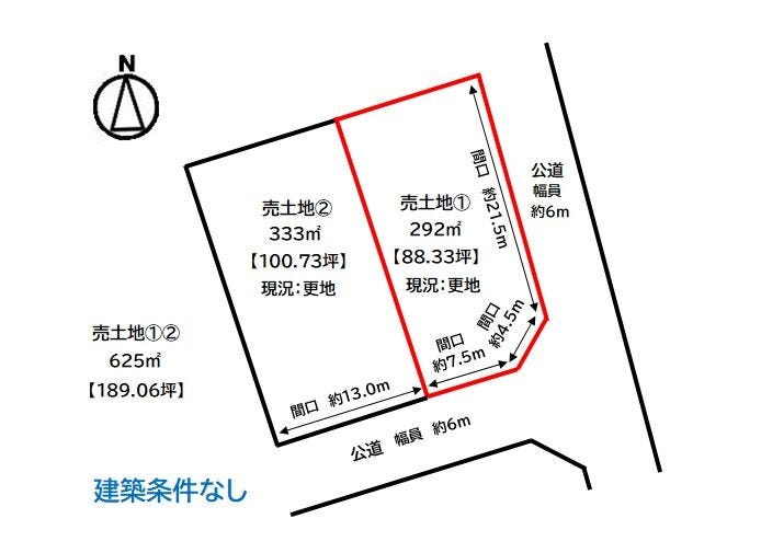 【区画図】