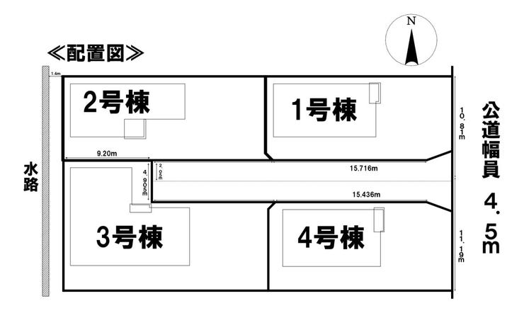 【全体区画図】