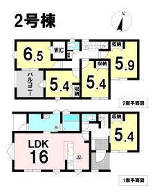 羽島郡岐南町平島９丁目