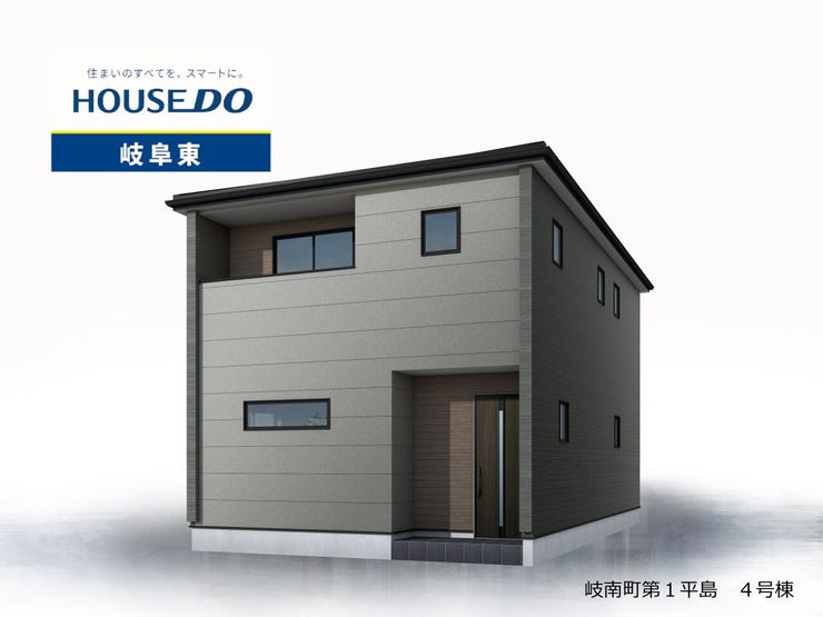 完成予想パース