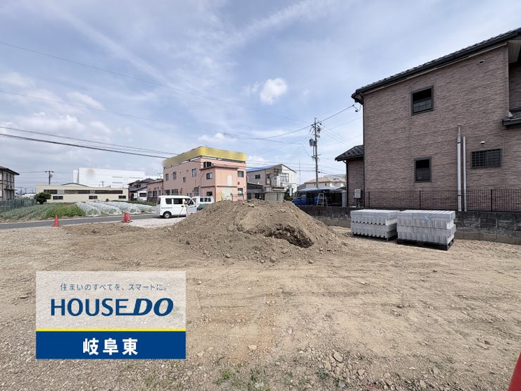 【外観】
岐南町平島に新築戸建が新登場!
完成までは類似物件のご案内が可能です♪
お気軽にお問い合わせください!