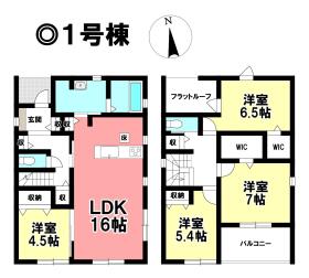 間取画像
