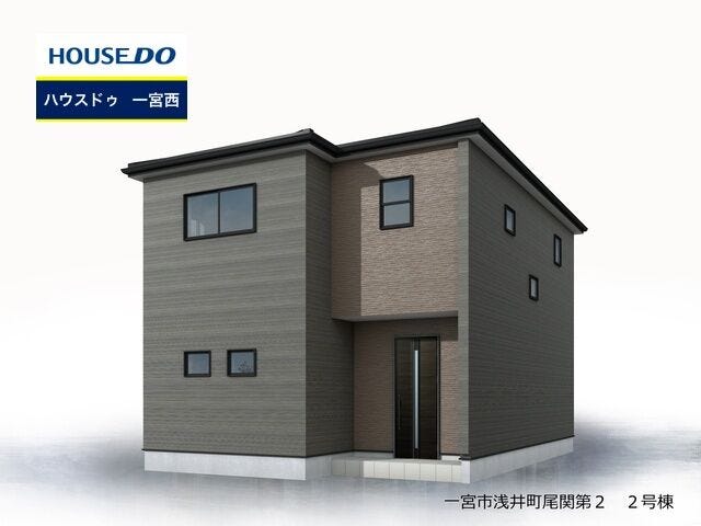 【外観】
◆見学予約受付中◆ 現地をご覧いただき、周辺環境なども一緒にご確認いただけます!