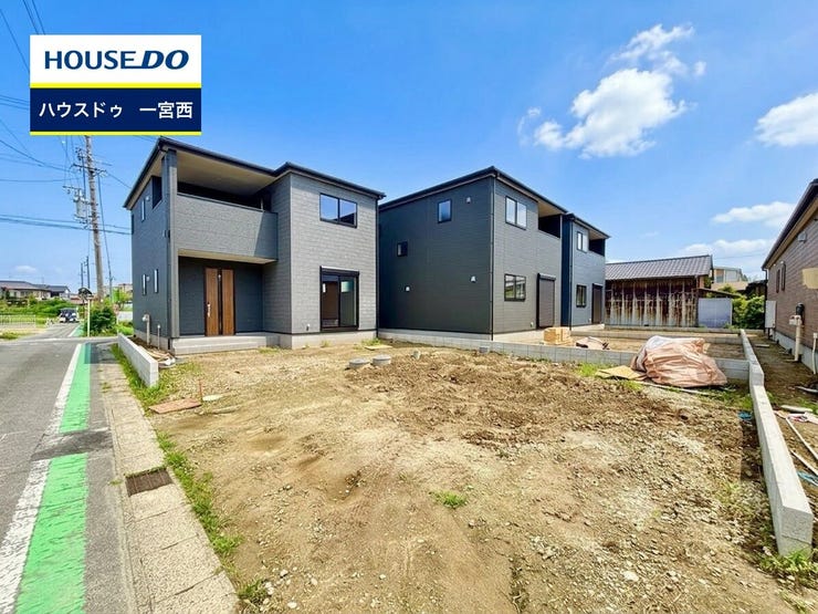 ◆見学予約受付中◆ 現地をご覧いただき、周辺環境なども一緒にご確認いただけます!