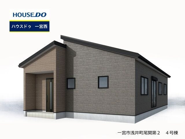 【外観】
◆見学予約受付中◆ 現地をご覧いただき、周辺環境なども一緒にご確認いただけます!