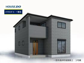 概観画像