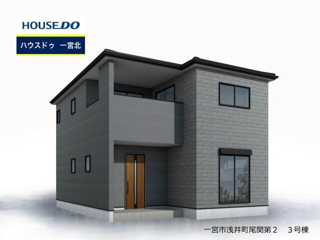 【外観】
◆見学予約受付中◆ 現地をご覧いただき、周辺環境なども一緒にご確認いただけます!