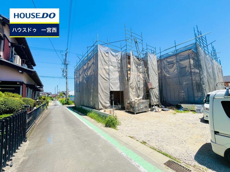 ◆見学予約受付中◆ 現地をご覧いただき、周辺環境なども一緒にご確認いただけます!