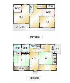 間取画像