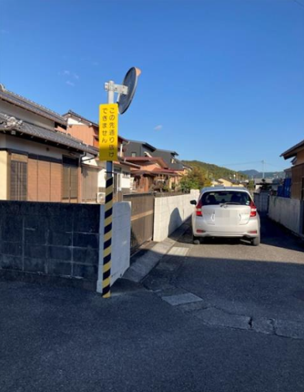 ★山田小学校校区★