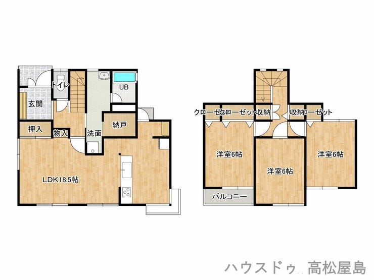 【間取り】