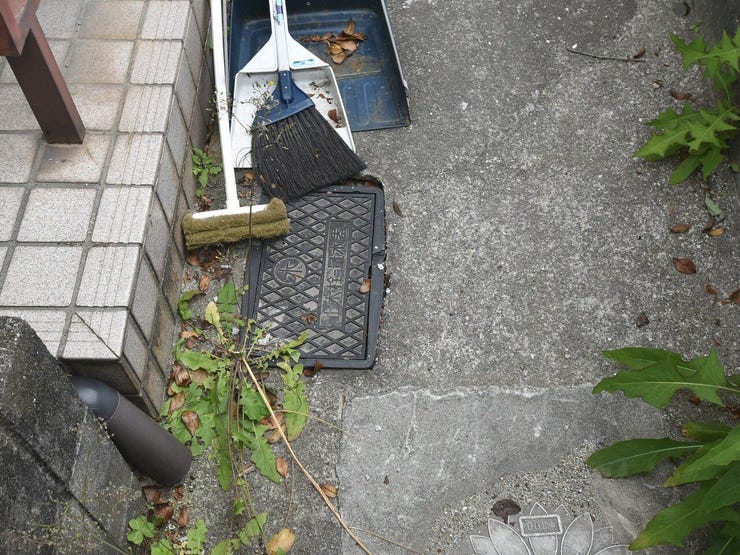 給水