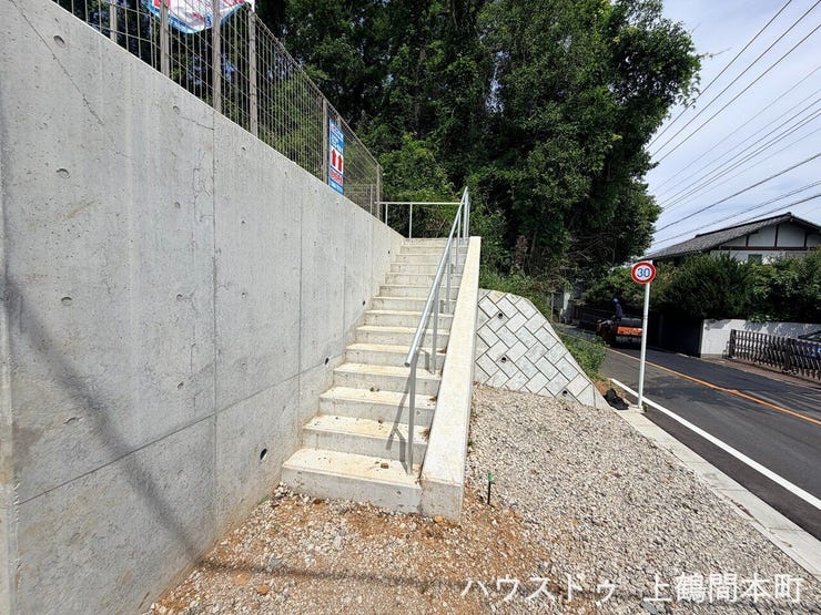と住環境に恵まれた分譲地