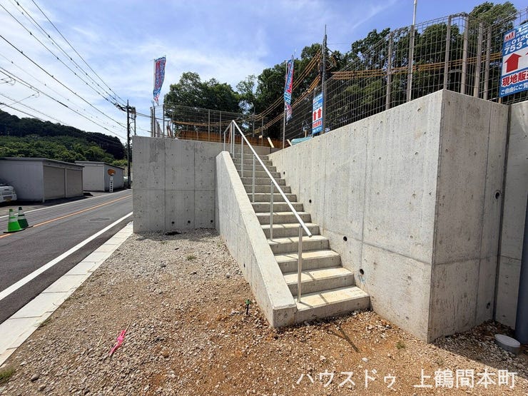 閑静な住宅街で始める安心の新生活