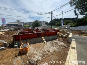町田市薬師台１丁目