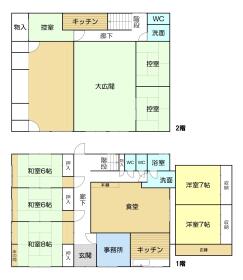 奈良市北野山町
