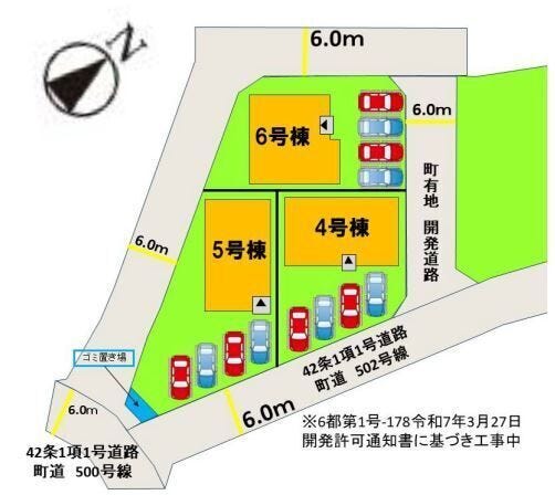 【全体区画図】