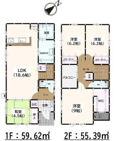 糟屋郡久山町大字久原