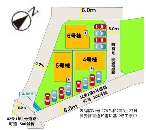 【全体区画図】