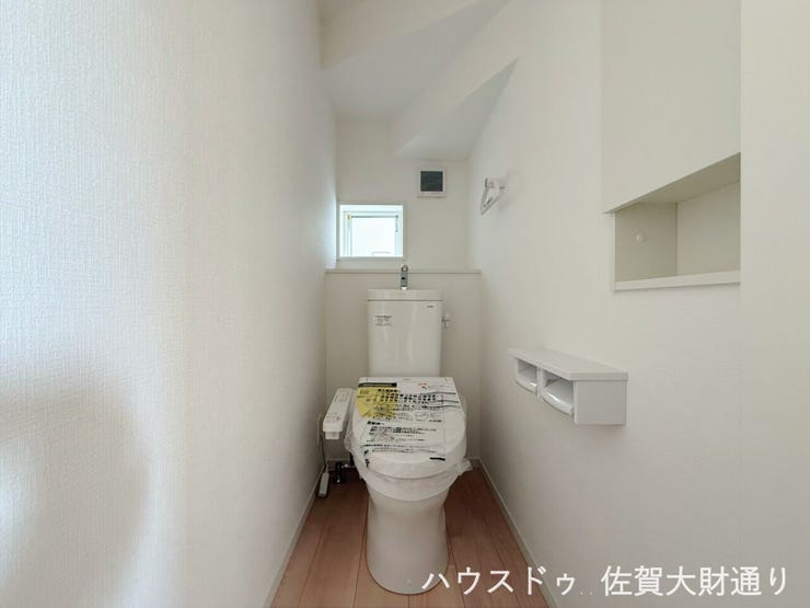 イメージ写真