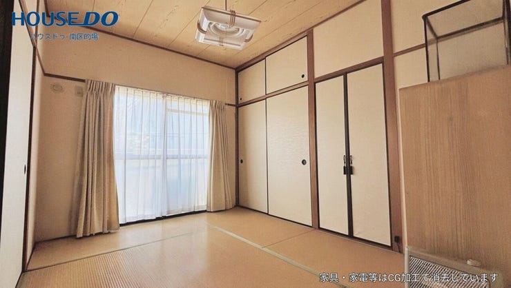 ※AIにより家具・家電・小物を消去しております。