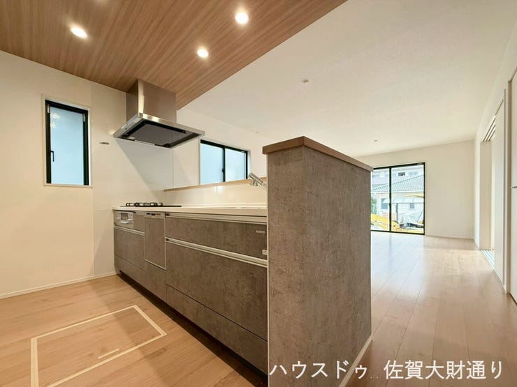 イメージ写真
