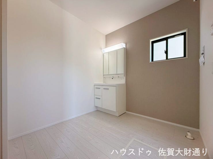 イメージ写真