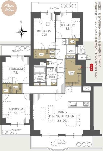 【間取り】
全国約740店舗展開中のネットワークを活かし、【ハウスドゥ札幌栄町】が豊富な成約実績と情報力で住まい探しをサポート☆多くの方に選ばれている安心感で、理想の一邸へ導きます!お気軽にお問い合わせください♪