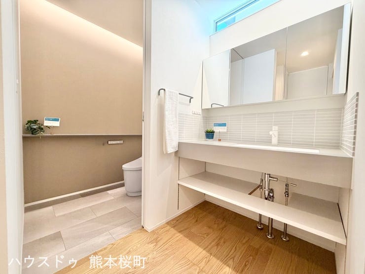 ■清々しいリフレッシュ空間■自分を磨き、気持ちを切り替える。