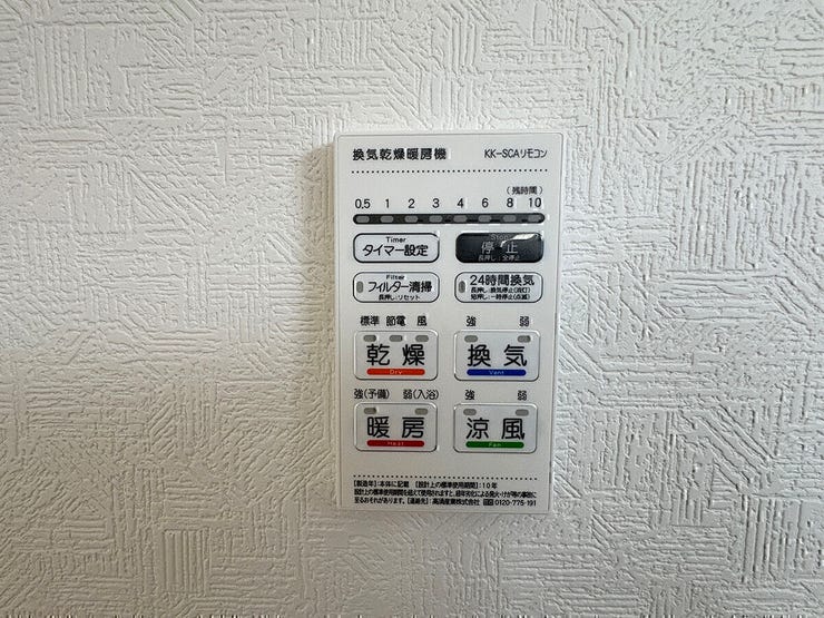【同型写真】