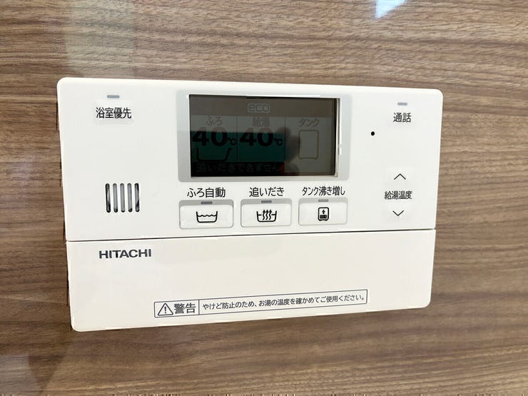 【同型写真】