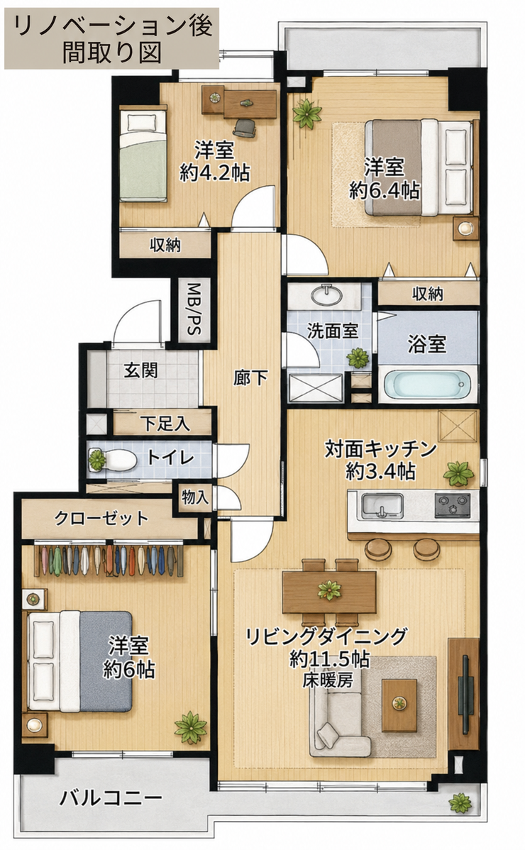 【間取り】