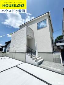 合志市合生