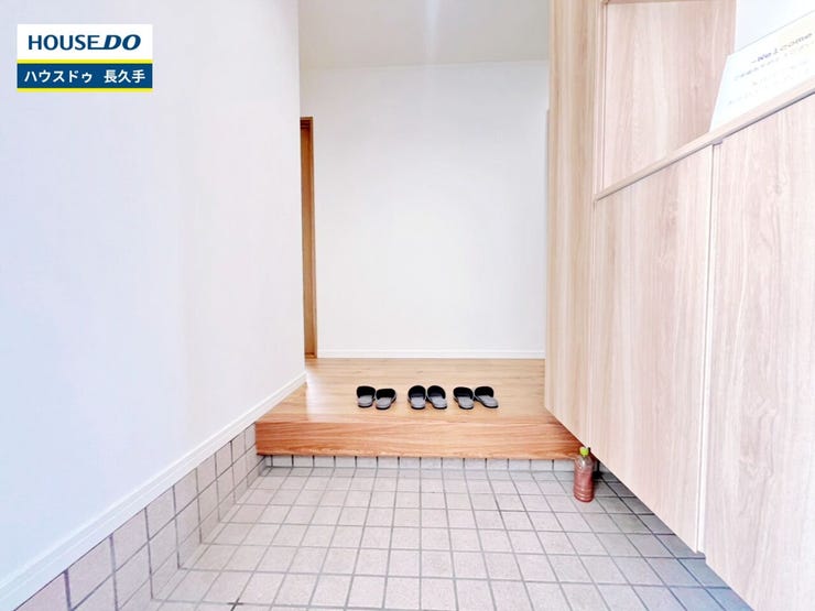 お住まい購入に向けての『質問』・『疑問』。具体的に何を準備をして進めたらいいのか?些細な事でも何でも質問して下さい。安心してお住まいが購入出来るようサポート致します!