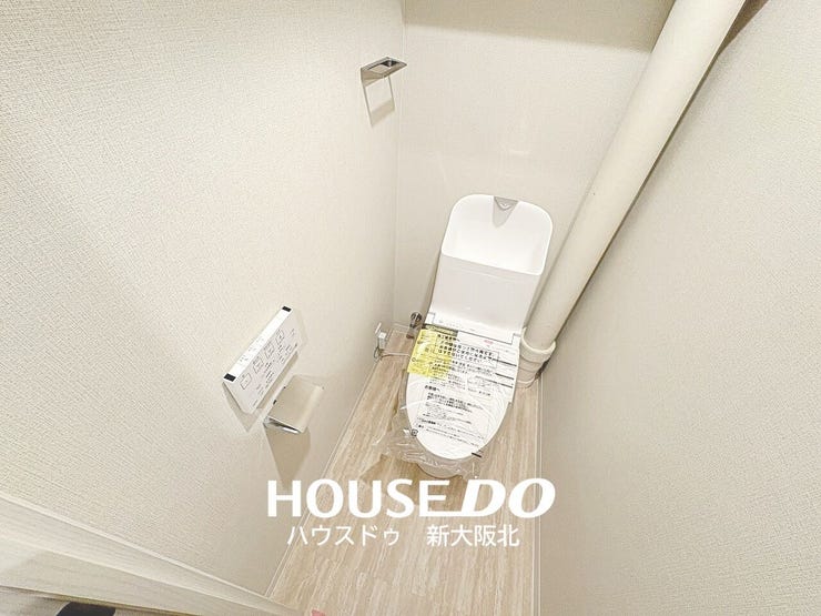 ■年中いつでも快適にご使用いただける温水便座付きトイレ!
■壁掛けリモコンがついているので操作もスムーズです!