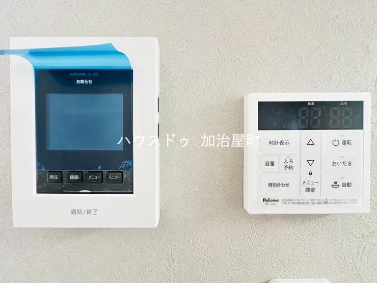 同仕様建物の写真です。実際の仕様とは異なる場合がございます。