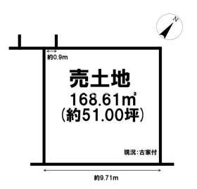 草津市矢橋町