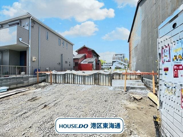 名古屋市立大手小学校まで徒歩5分(約331m)の物件です♪