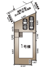 ※区画図と現況に相違がある場合には現況優先とします。