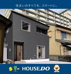 高知市百石町３丁目