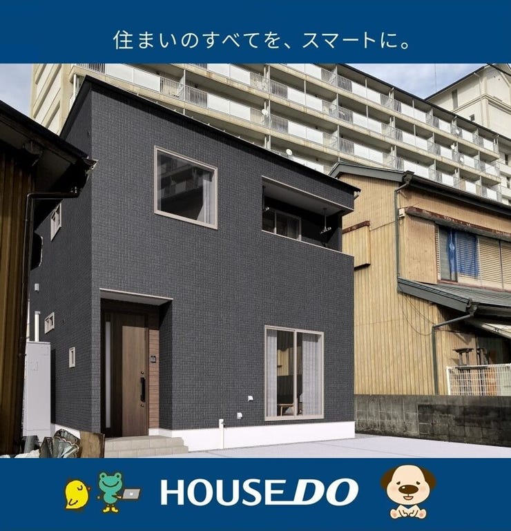 【外観】
★潮江小学校区★
画像はイメージです