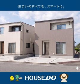 高知市瀬戸東町３丁目