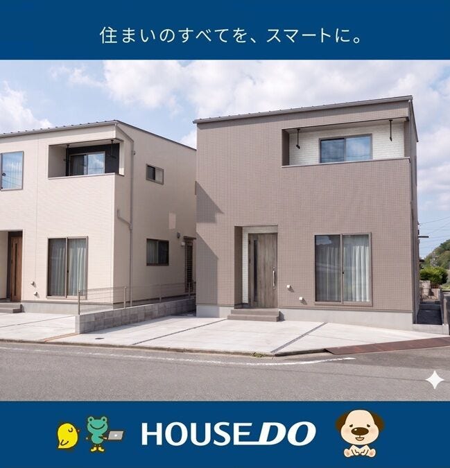 【外観】
★横浜小学校区★
写真はイメージです