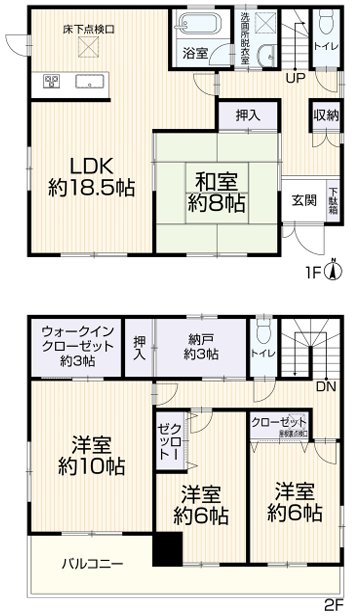 【間取り】