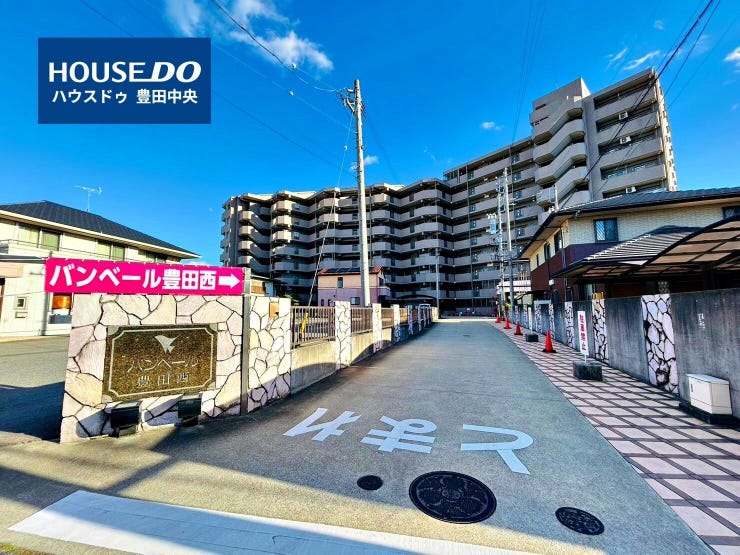 【外観】
◆見学予約受付中◆
現地をご覧いただき、周辺環境なども一緒に
ご確認いただけます!