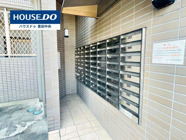 ◆見学予約受付中◆
現地をご覧いただき、周辺環境なども一緒に
ご確認いただけます!
