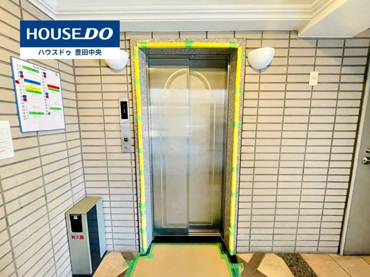 ◆見学予約受付中◆
現地をご覧いただき、周辺環境なども一緒に
ご確認いただけます!
